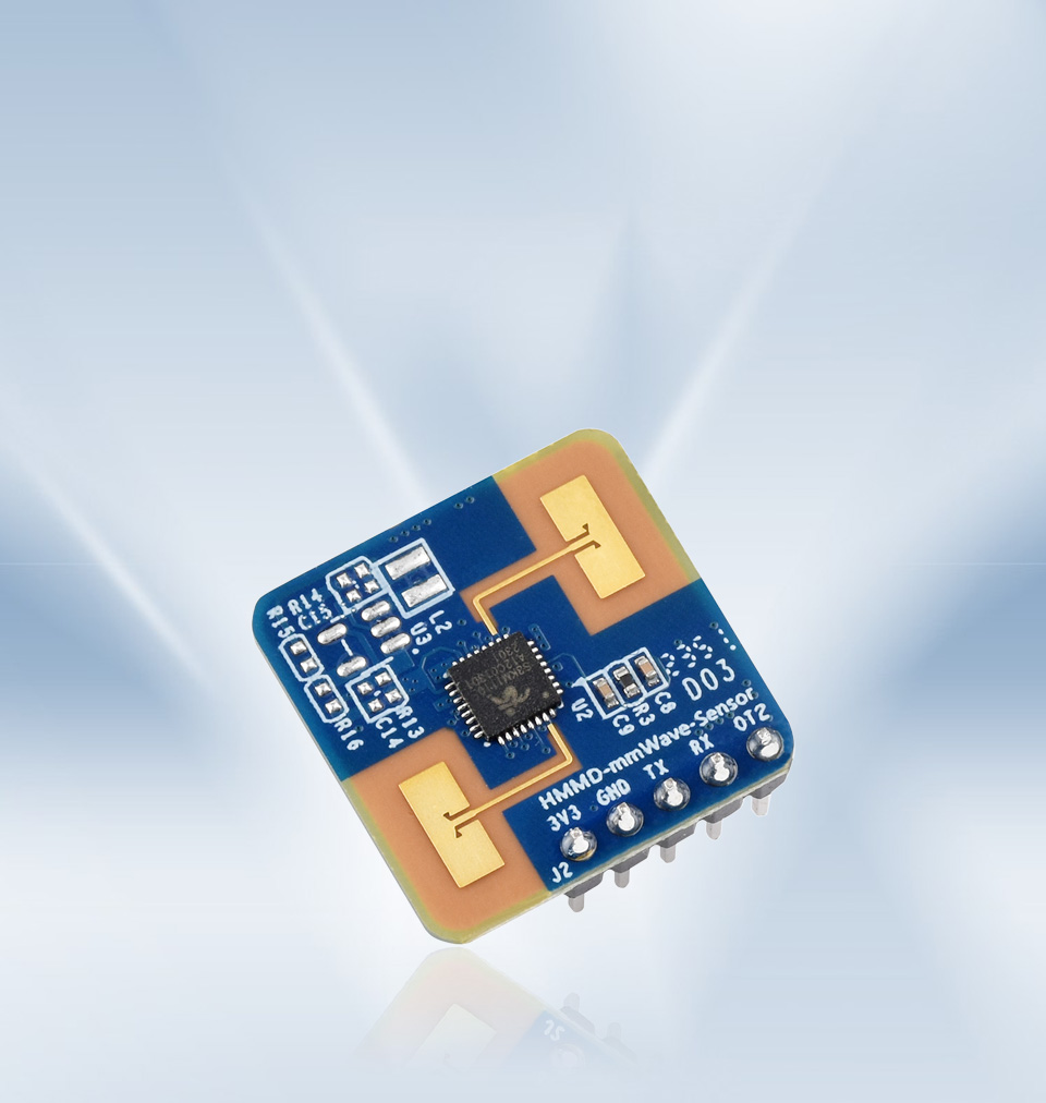 毫米波雷达模块