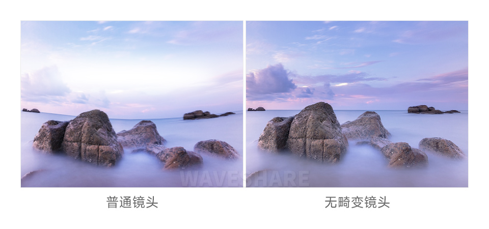 1200 万像素摄像头模块低无畸变