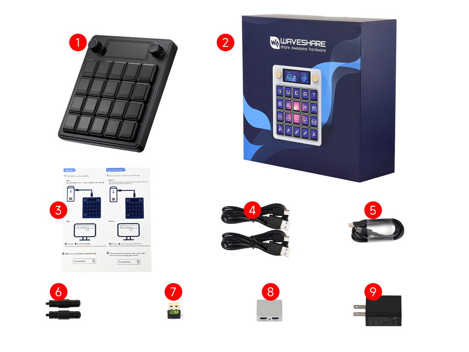 Waveshare MK20 多功能 AI 语音控制面板配置清单