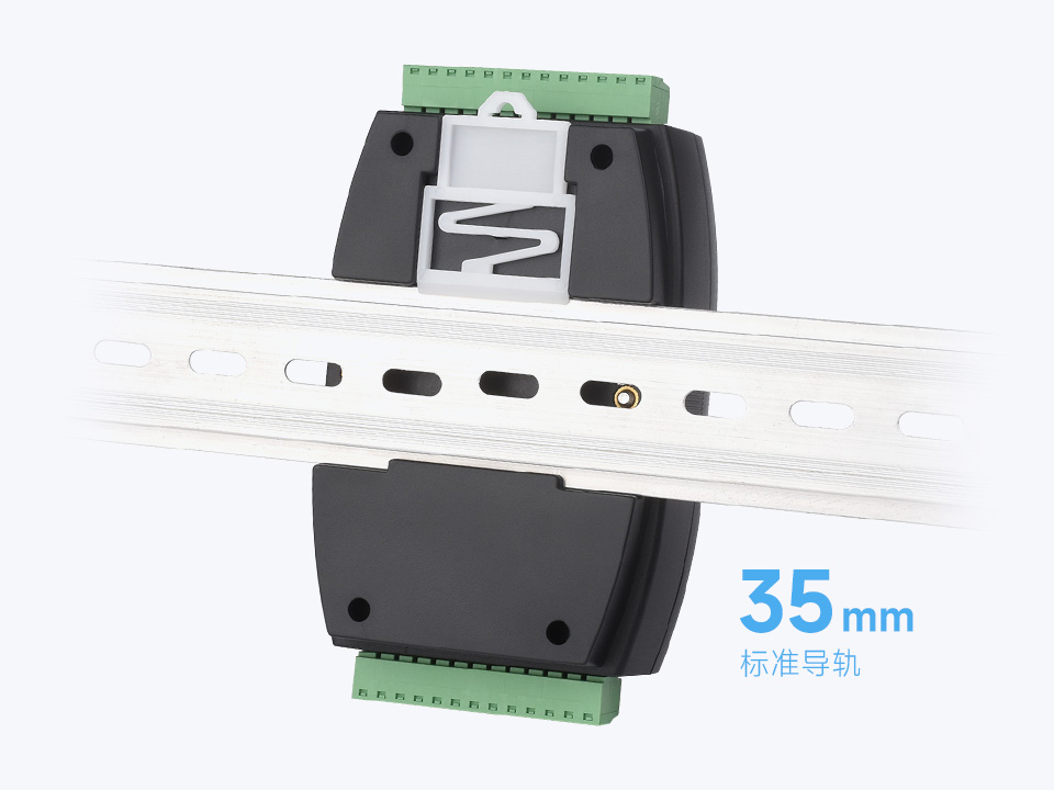 工业级 8 路数字量输入输出模块支持标准 DIN 导轨安装