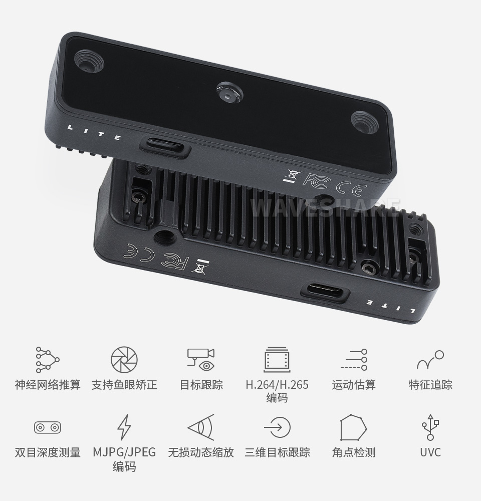 OpenCV AI 机器视觉套件主图