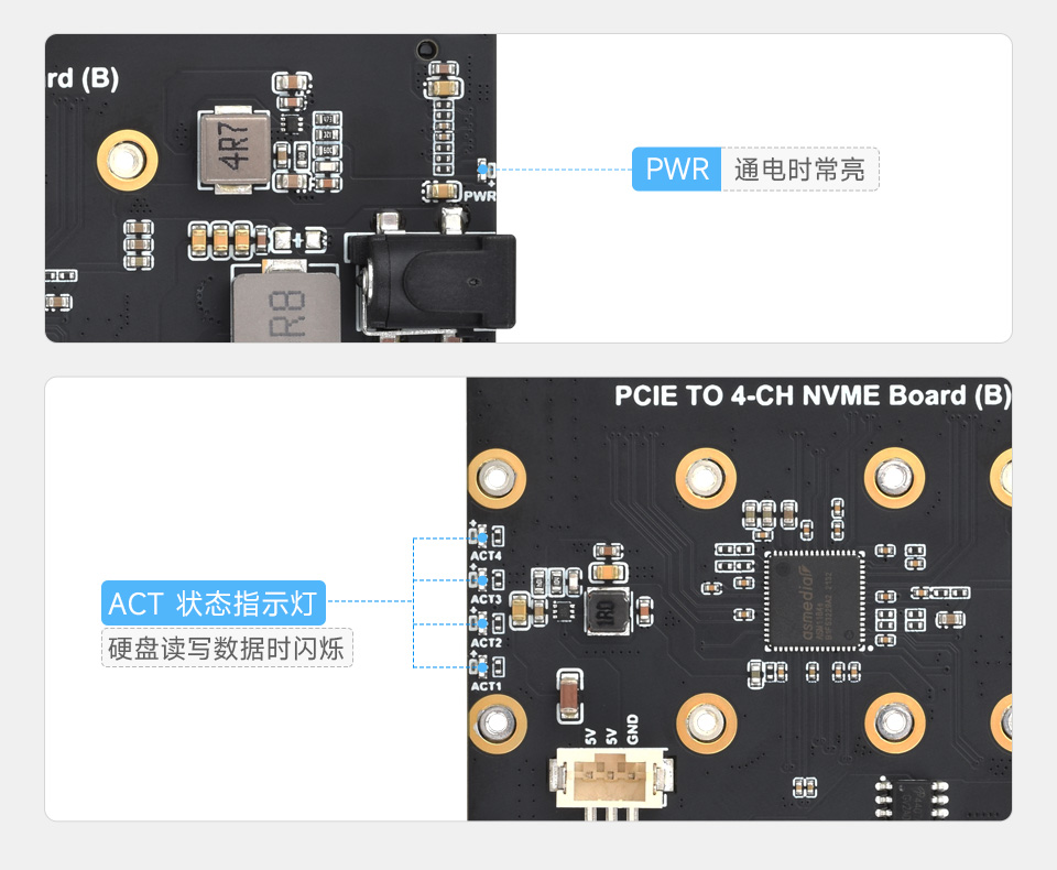 树莓派 5 PCIe 转 M.2 转接板支持 NVMe 硬盘协议