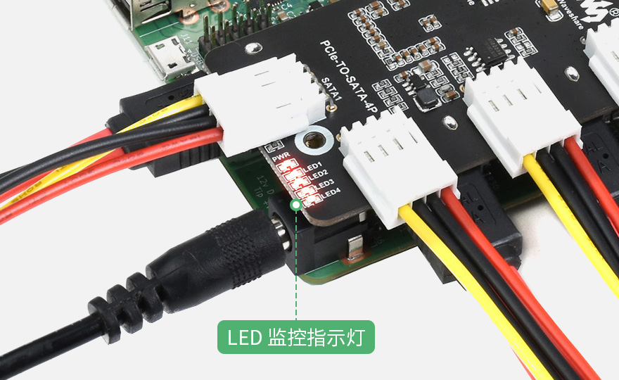 树莓派 CM4 扩展板 PCIe 转 SATA 扩展卡LED 监控指示灯