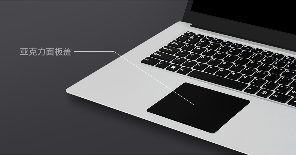 PILAPTOP CM3+ Package A树莓派笔记本拆装方便的扩展面板盖