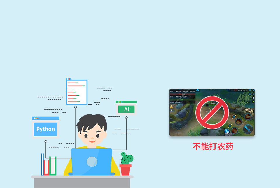 PILAPTOP CM3+ Package A树莓派笔记本专为编程学习打造