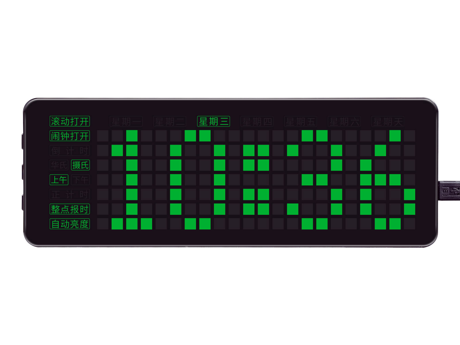 树莓派Pico创意方形电子时钟 高精度多功能LED点阵数字电子时钟闹钟