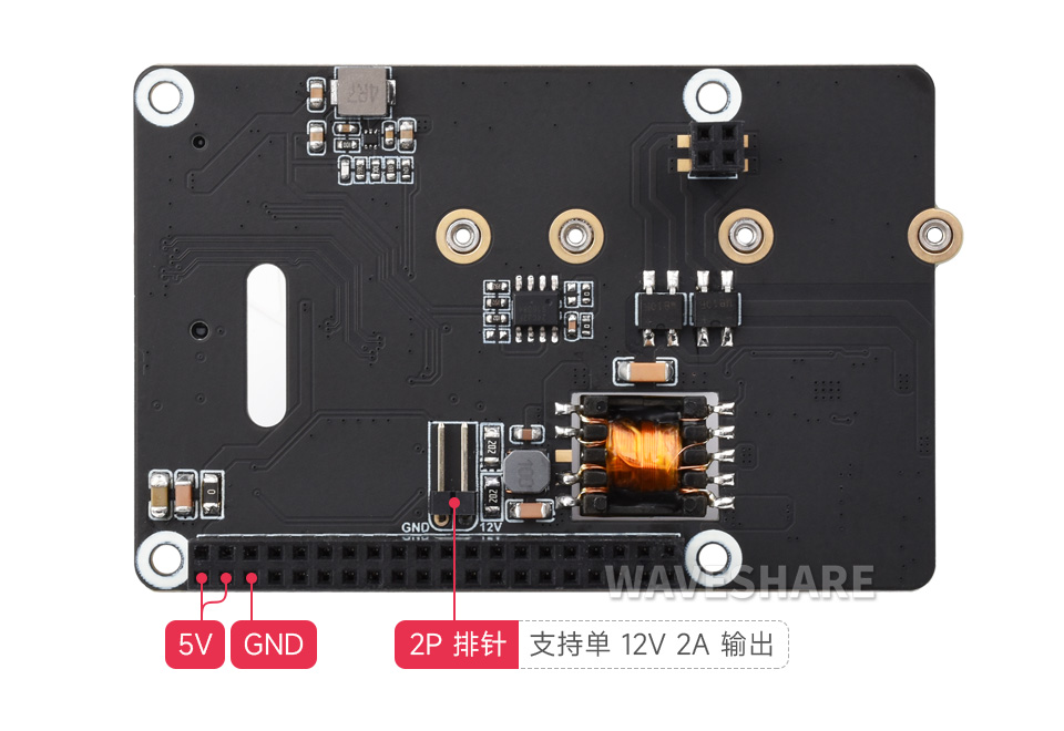 树莓派5 PCIe 转 M.2 扩展板,小巧一体式散热,适用的硬盘接口,包括M key和B&M Key