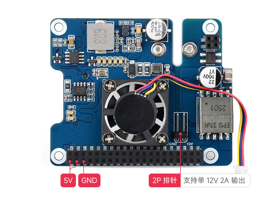 树莓派5 PCIe 转 M.2 扩展板,小巧一体式散热,适用的硬盘接口,包括M key和B&M Key