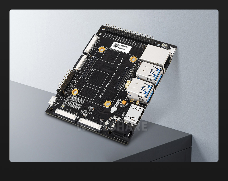 RDK X3 Module 地平线官方底板产品展示