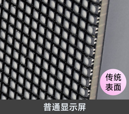 64×32 全彩 LED 点阵显示屏