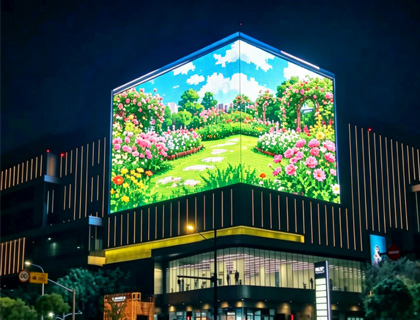 80 × 40 全彩 LED 点阵显示屏 户外广告展示应用场景