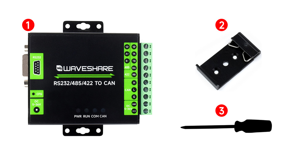 RS232/485/422 TO CAN 配置清单