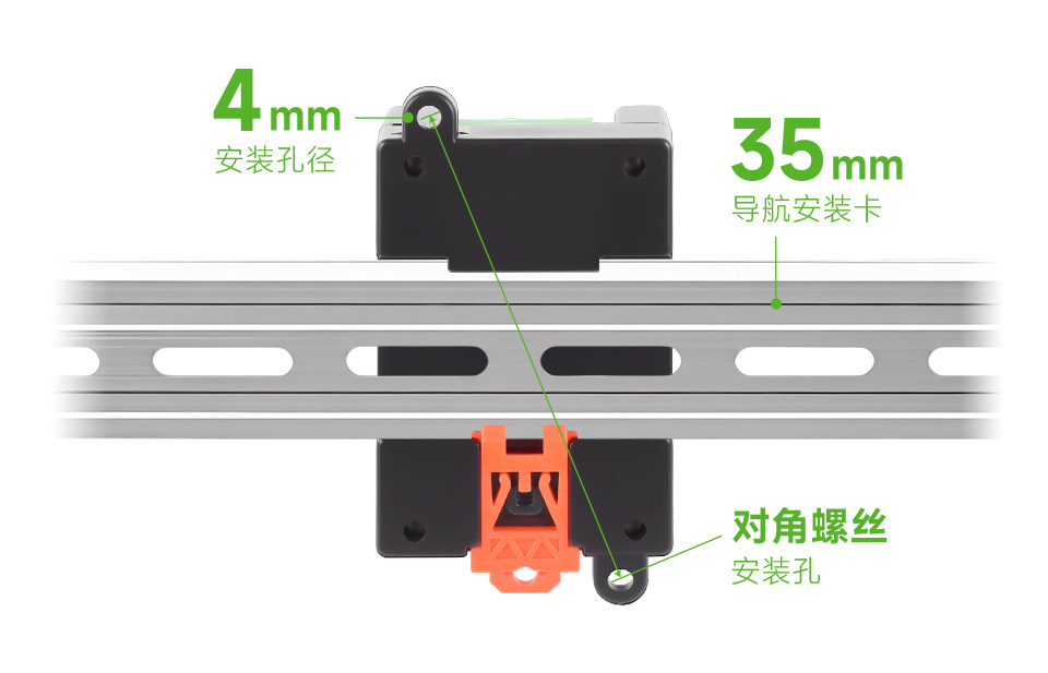 隔离型 2 路 RS485 集线器中继器支持导轨安装