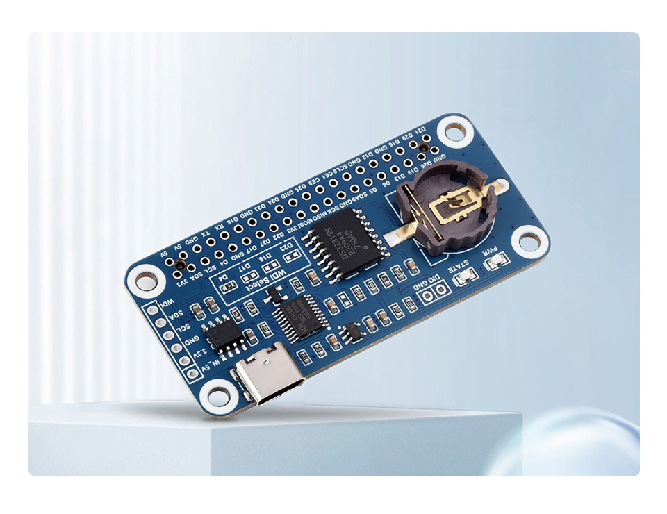 树莓派 RTC 看门狗扩展板产品展示