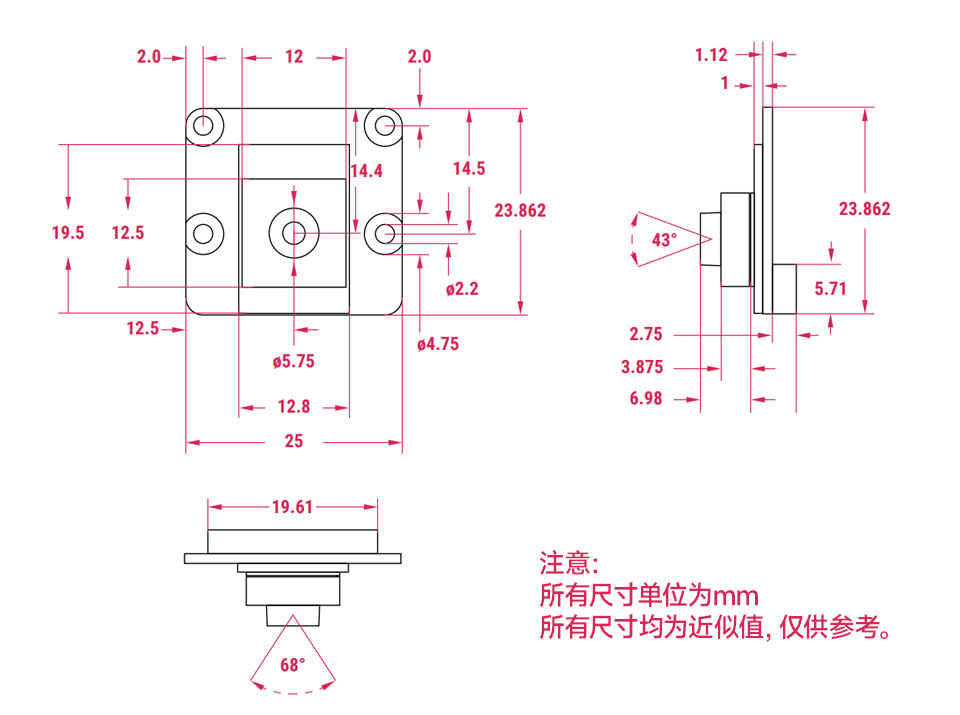 Raspberry Pi 5 产品尺寸