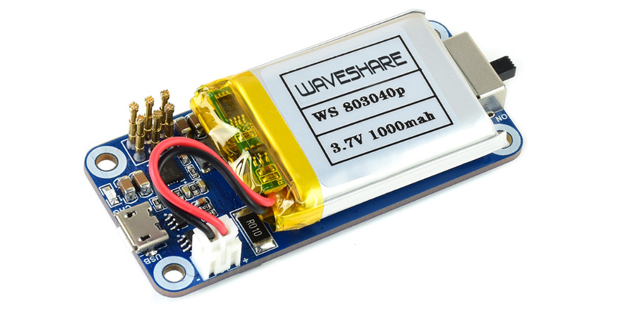 UPS + LCD 套餐主图