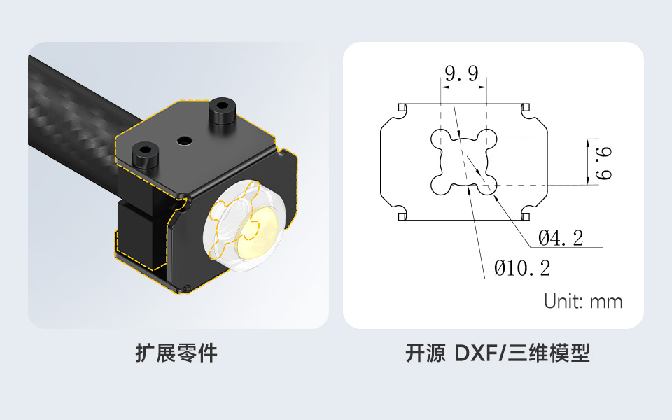 RoArm-M2-S 四自由度机械臂支持扩展多种末端执行器 打造多功能 EoAt