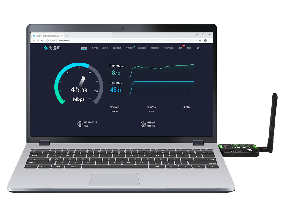 SIM7600G-H 4G DONGLE支持接入笔记本