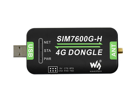 SIM7600G-H 4G DONGLE配件主机