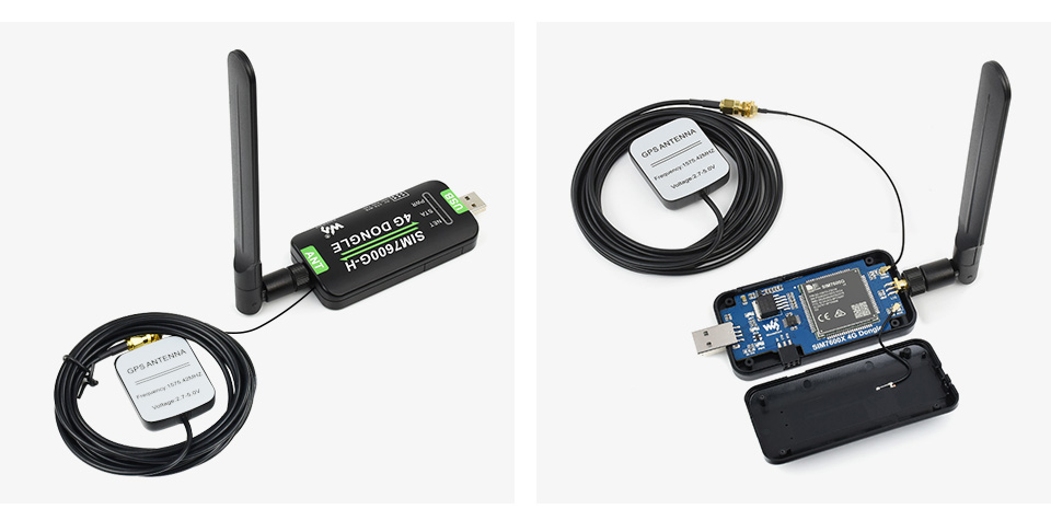 SIM7600G-H 4G DONGLE搭配天线效果