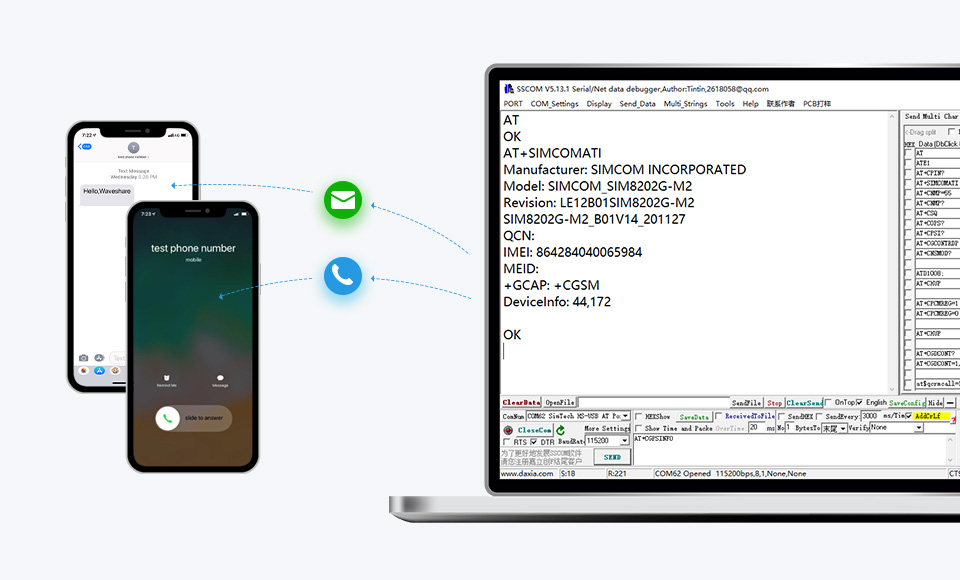 树莓派 5G 通信扩展板高转速散热风扇
