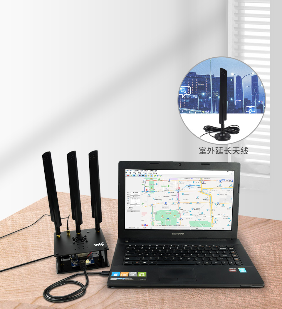 SIM8202G-M2 树莓派5G扩展板集成多星座系统双频定位