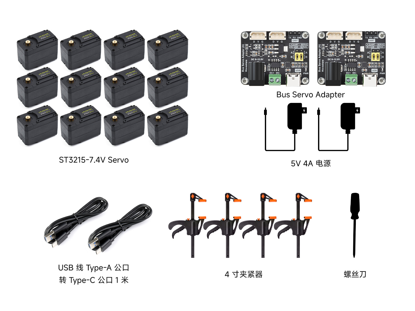 SO-ARM100 / 101 开源 6 轴机械臂 Hugging Face LeRobot 原生支持 高扭矩总线舵机 光敏树脂 3D 打印结构件