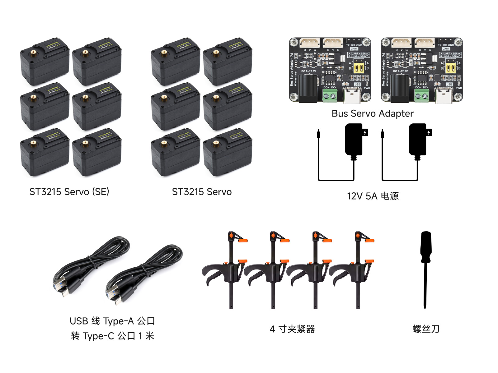 SO-ARM100 / 101 开源 6 轴机械臂 Hugging Face LeRobot 原生支持 高扭矩总线舵机 光敏树脂 3D 打印结构件