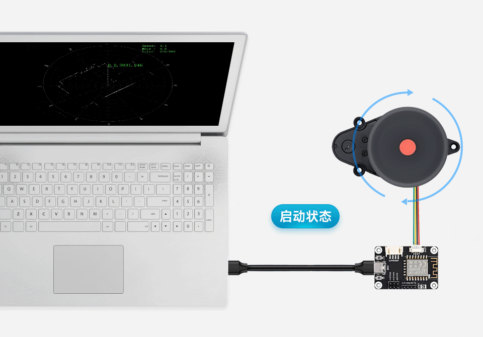 支持软件控制启停