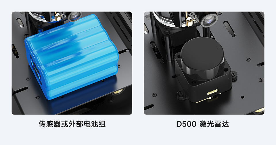 UGV Rover PT AI 机器人，六轮四驱开源移动机器人扩展平面安装电池和雷达