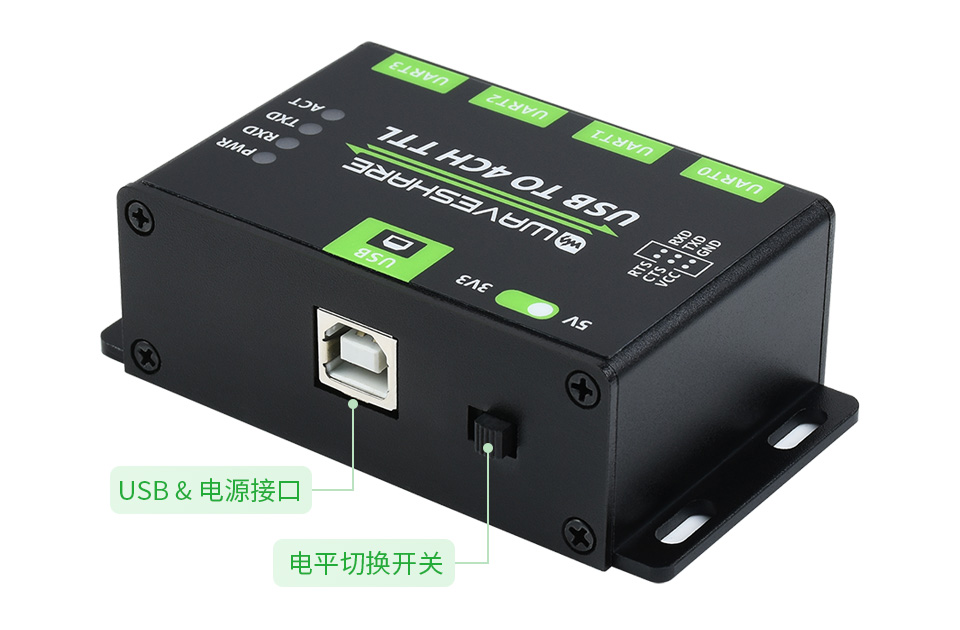 工业级 4 路 USB 集线器应用环境