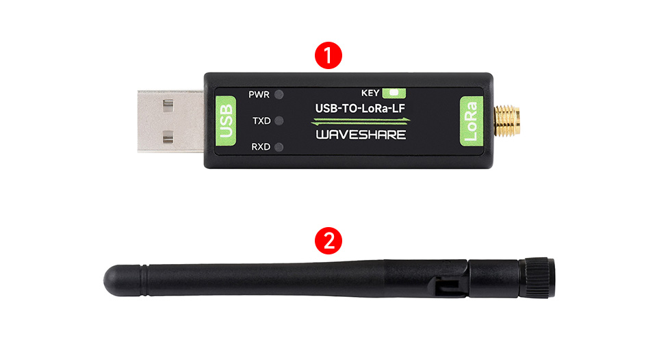 USB 转 LoRa 数传模块配置清单