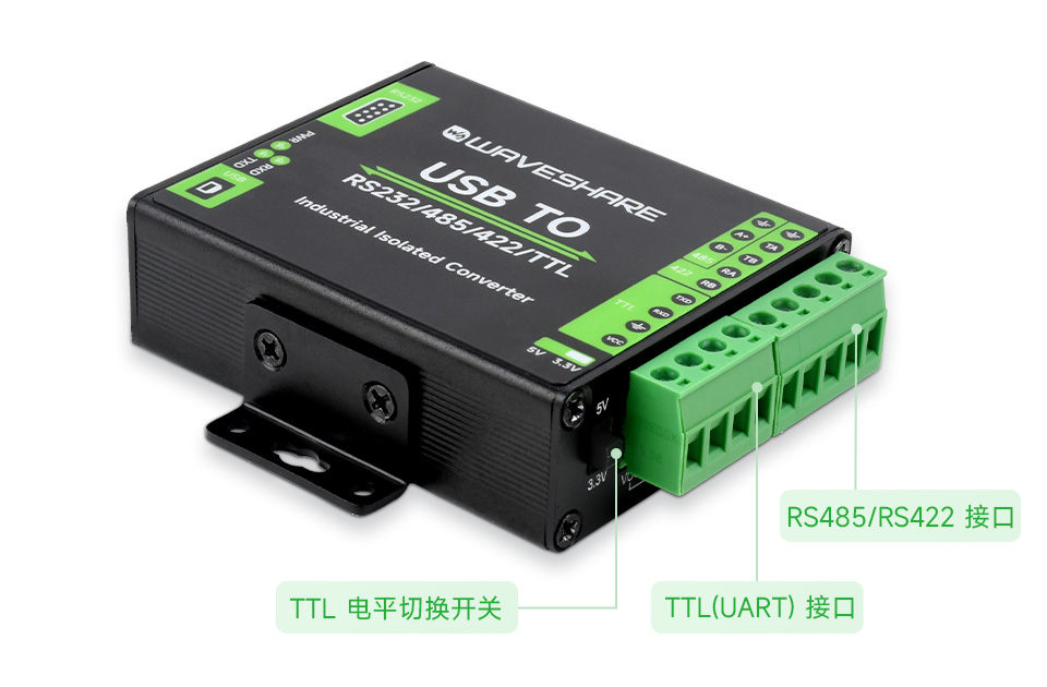 工业级隔离型 USB 转换器应用环境