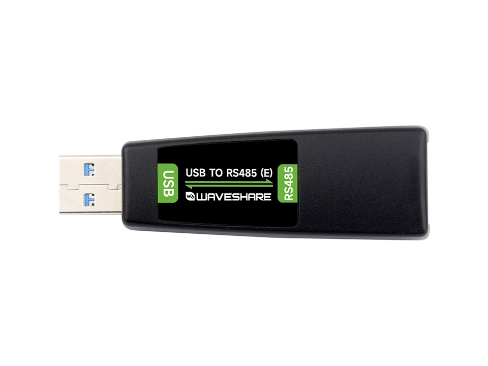 USB TO RS485 (E) 包装配置清单