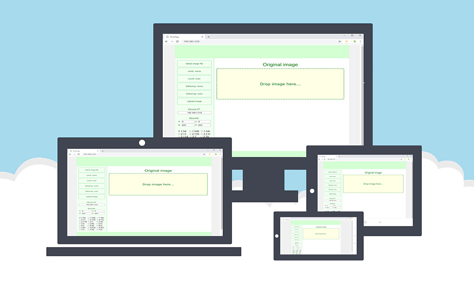 电子墨水屏无线网络驱动板可通过网页远程更新显示内容