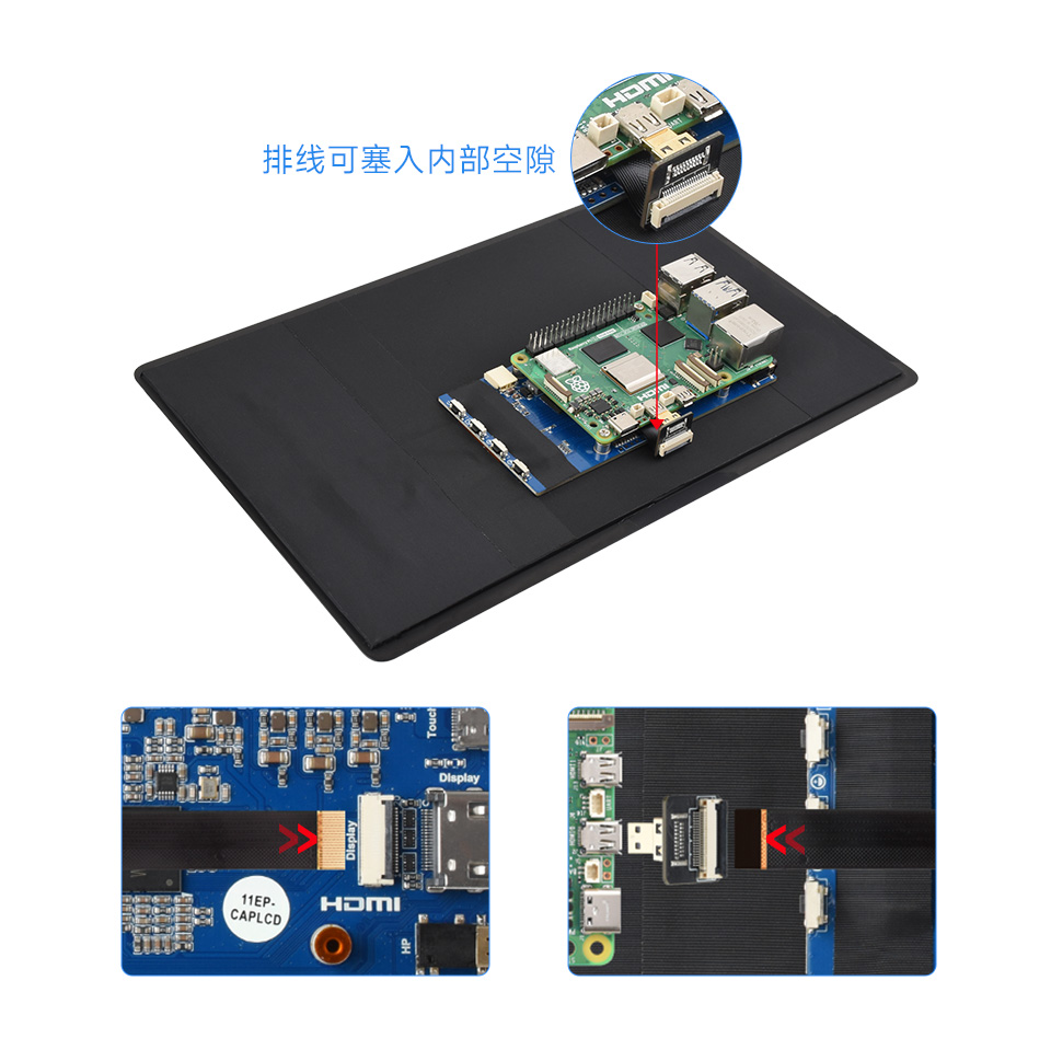 11EP-CAPLCD 搭配 120mm 排线组装示意图
