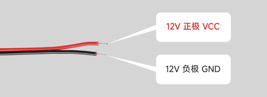 单色 COB 柔光灯带基于接口定义 接口定义说明：补压线、SM3PIN端子接口