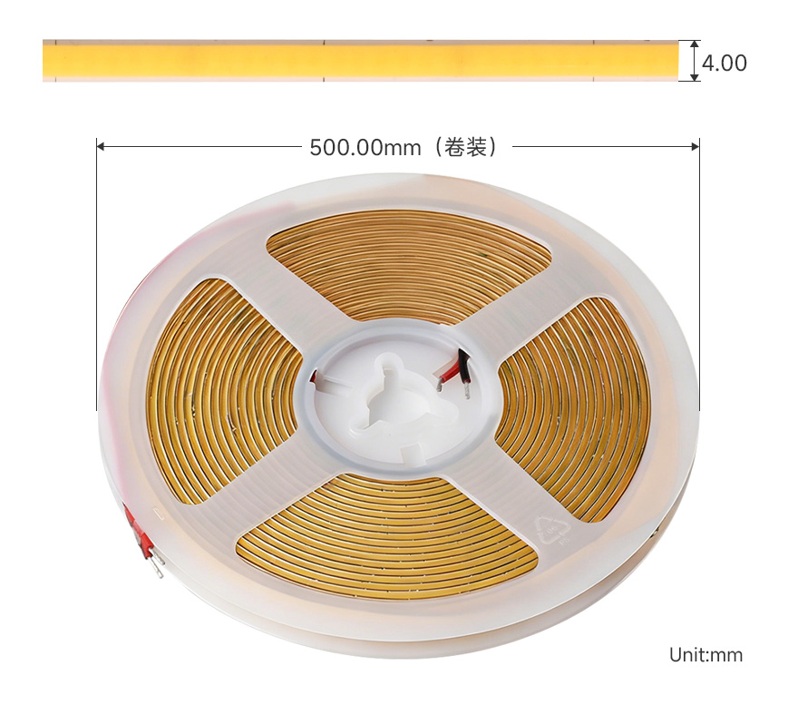 单色 COB 柔光灯带产品尺寸 5米卷装尺寸参数