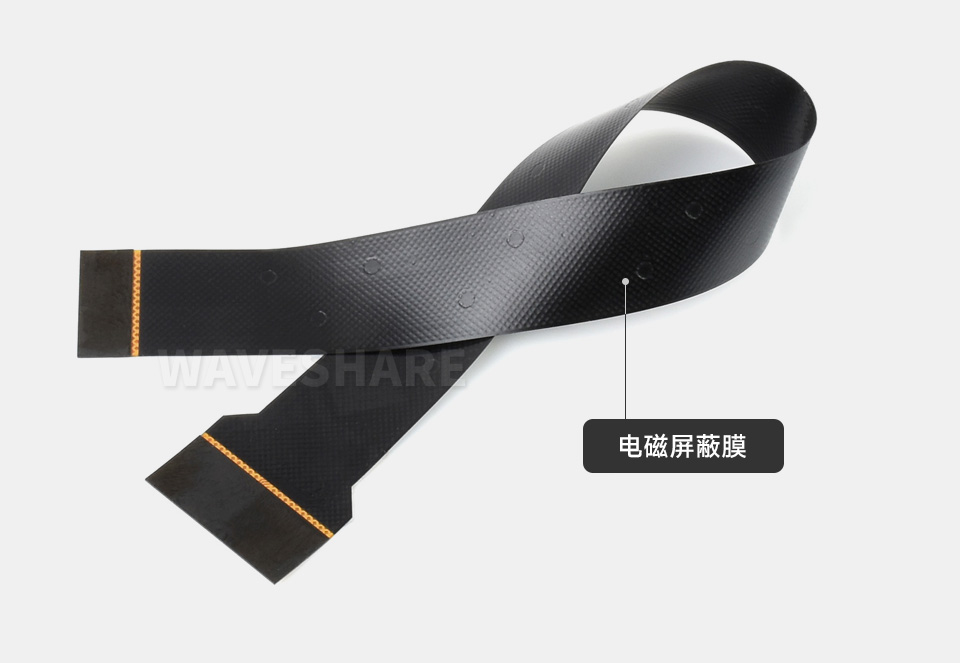 DSI 软排线详细介绍