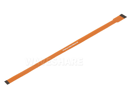 树莓派 5 DSI 软排线 300mm