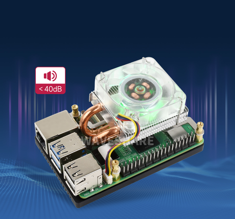 树莓派 CPU 散热器更低噪音