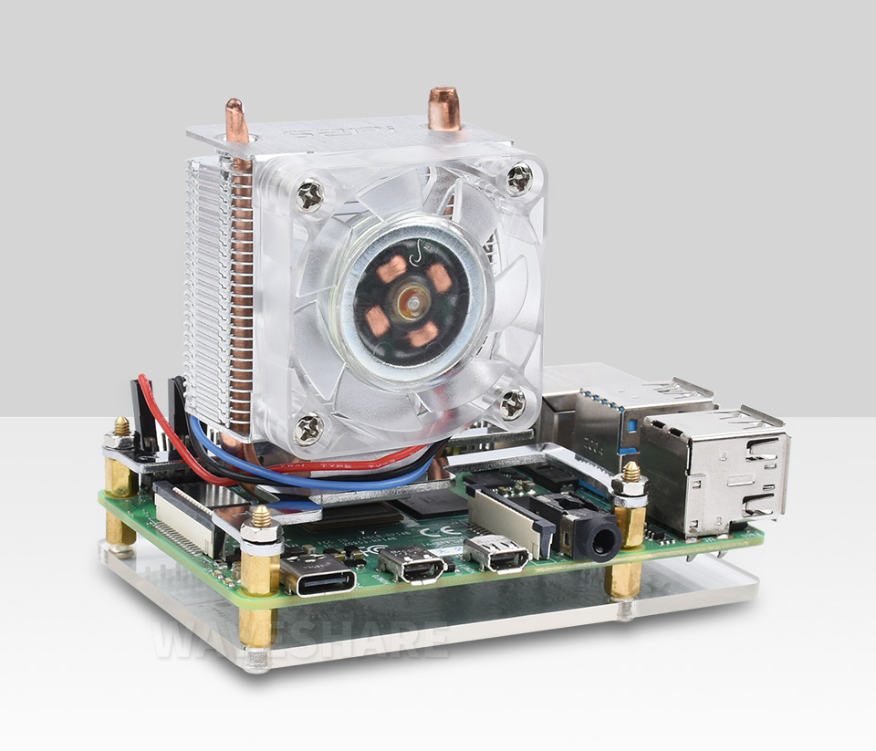 树莓派 CPU 散热器