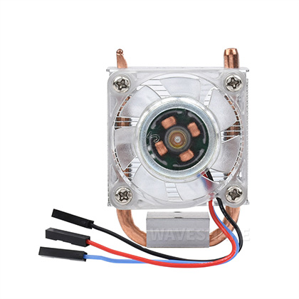 树莓派 CPU 散热器