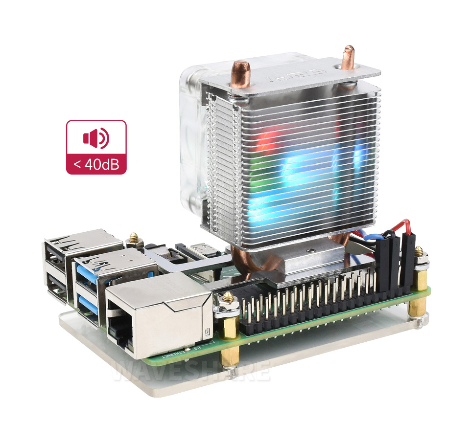 树莓派 CPU 散热器更低噪音