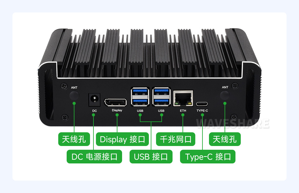 Jetson Orin 铝合金外壳准确贴合接口孔位