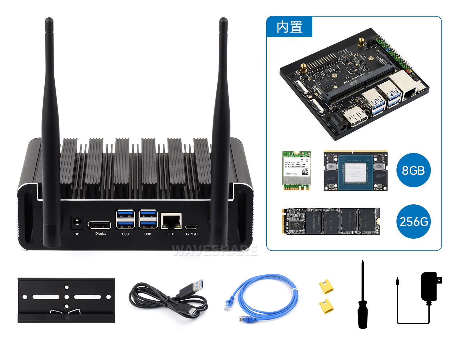 Jetson Orin 被动散热铝合金外壳套件 配套带灯电源键 适用于 Jetson Orin Nano 和 Jetson Orin NX 套件