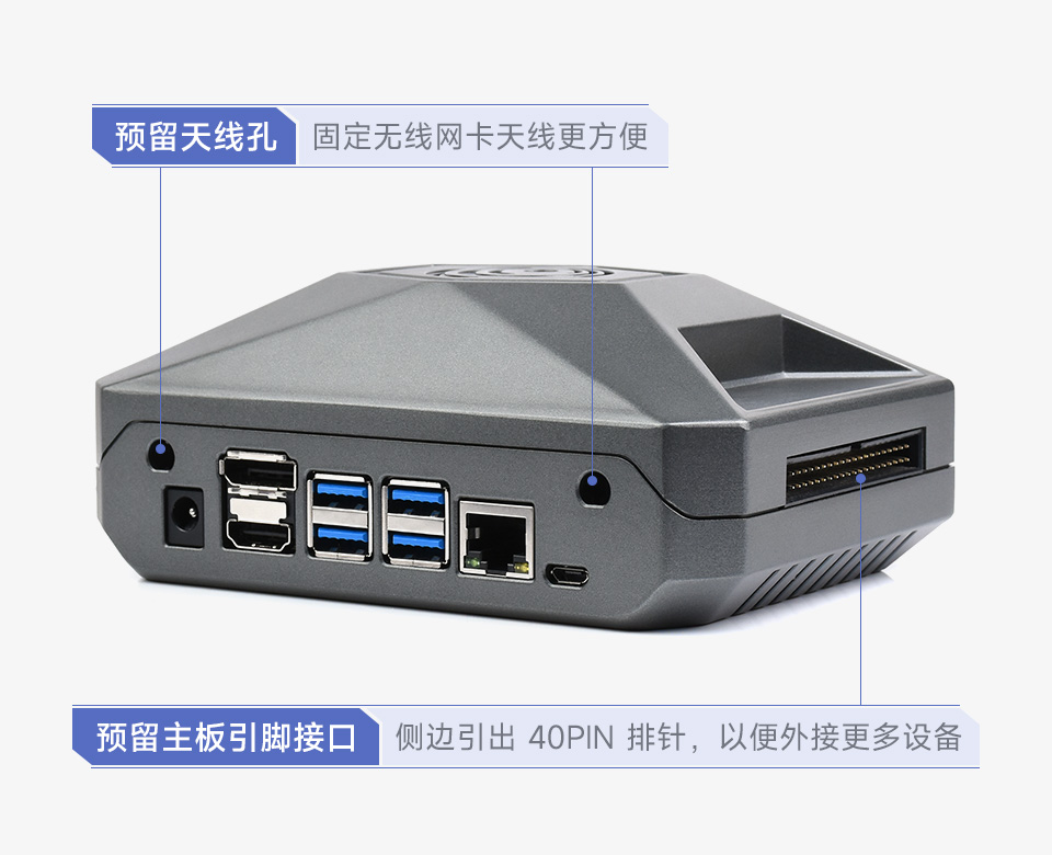 内置 IR-CUT 功能IMX462 星光级摄像头