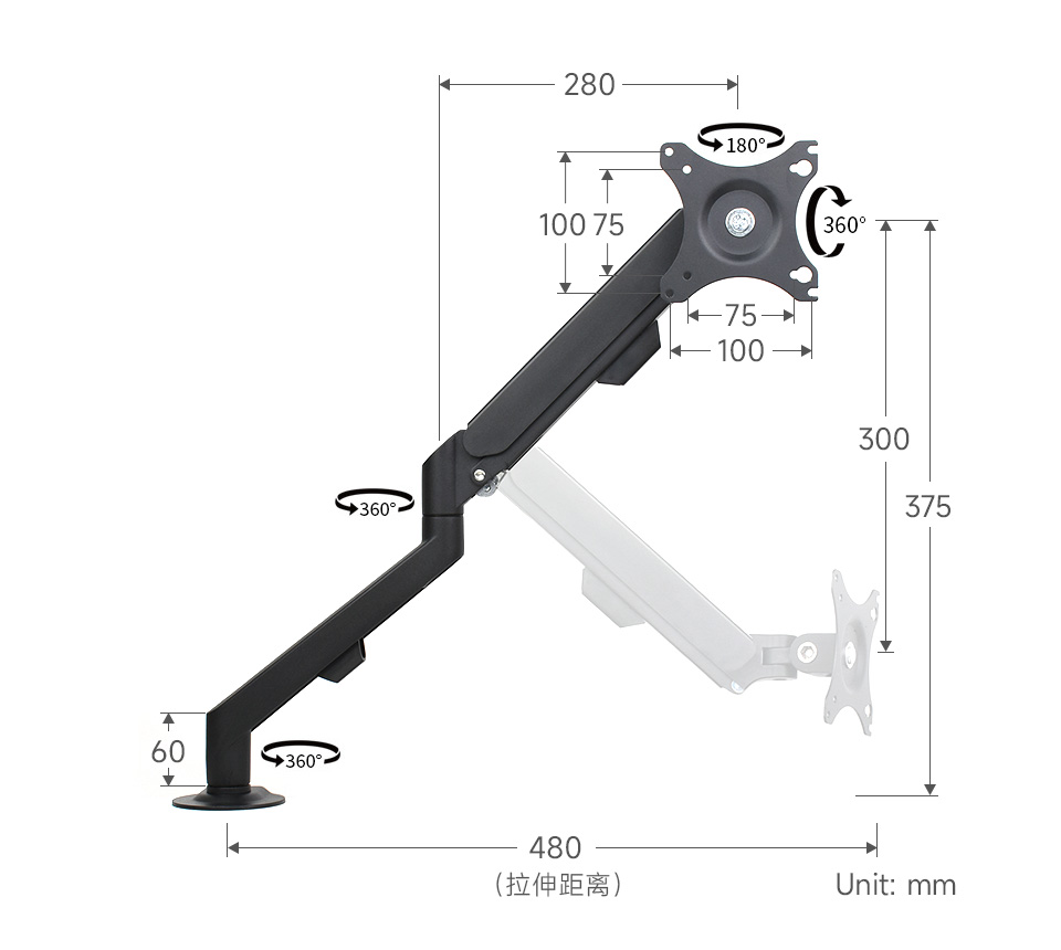 大屏悬浮机械臂支架