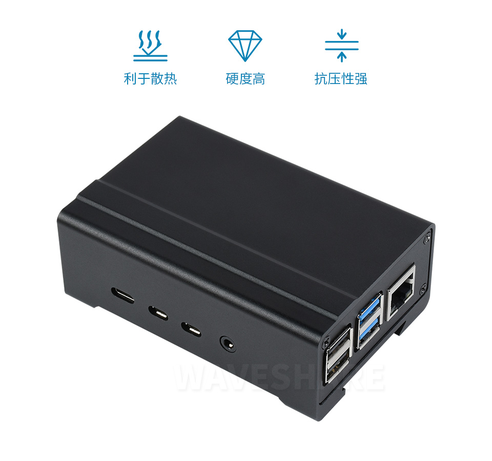 UPS扩展板产品尺寸