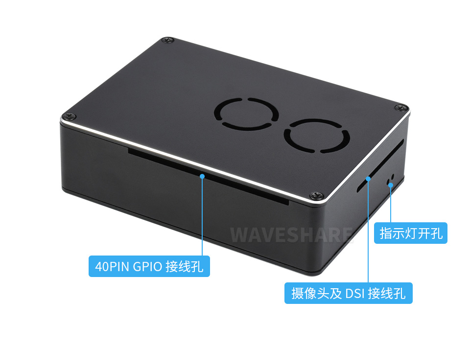 UPS扩展板产品尺寸